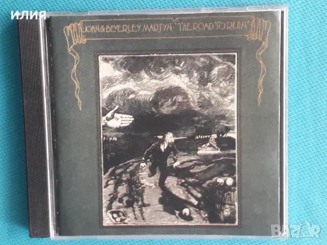 John & Beverley Martyn – 1970 - The Road To Ruin(Folk Rock), снимка 1