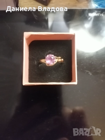 Руски пръстен , снимка 6 - Пръстени - 52425276