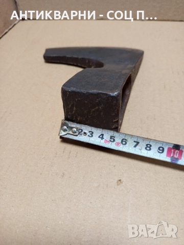 Соц Стара Ръчно Кована Българска Брадва Тегло 1.500кг Номер 14., снимка 9 - Антикварни и старинни предмети - 52189403