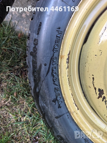 Патерица от Honda 135/90/16, снимка 2 - Части - 53696274