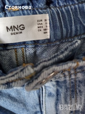 Чисто нови дънки Манго, снимка 5 - Дънки - 41123428