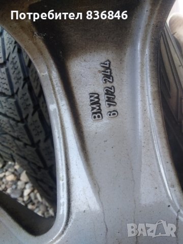 джанти с гуми 19цола БМВ Х5 9J X 19 ET 48 5X120 централен отвор 74.1 заедно с гумите , снимка 4 - Гуми и джанти - 41966327