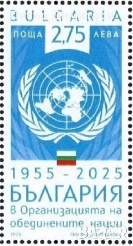 Чисти блокове и марки Приказки Футбол Калоянчев Желязков ООН Кораби 2025 от България , снимка 10 - Филателия - 52286965