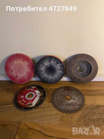 Спешно! Разнообразни дискове за флекс и накрайници за шлифоване, снимка 2 - Други инструменти - 53377524