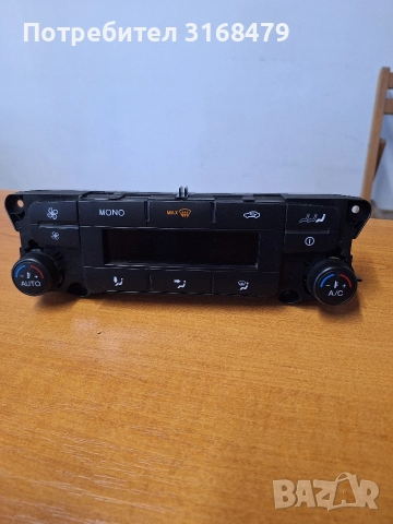 Панел климатроник Ford , снимка 3 - Части - 52629307