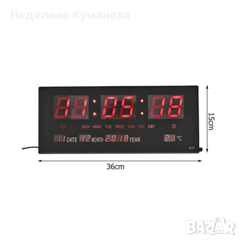 🧨 LED електронен часовник с големи цифри., снимка 1