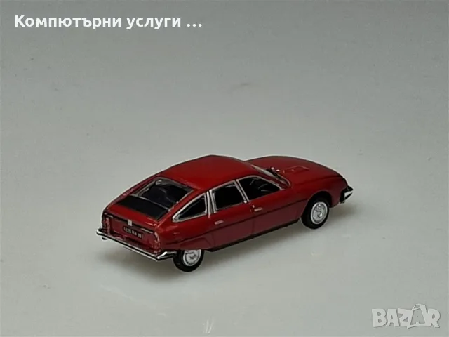CITROEN CX 2400 GTi 1977 - мащаб 1:87 на Norev моделът е нов в кутия, снимка 2 - Колекции - 55748070