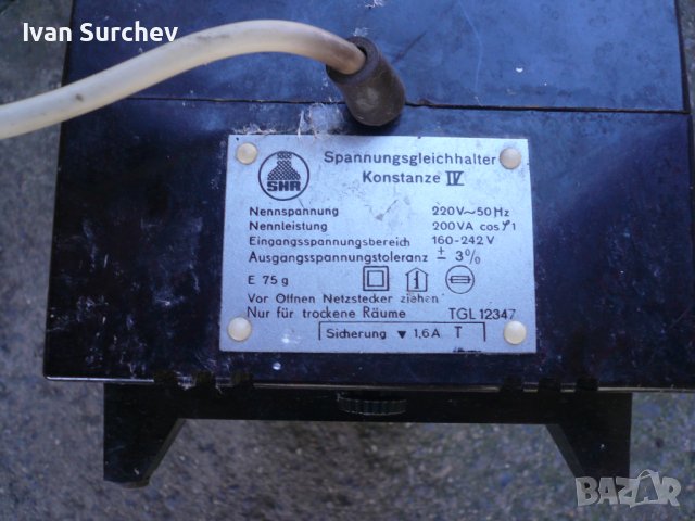 ТРАНСФОРМАТОР ЗА НАПРЕЖЕНИЕ НЕМСКИ, снимка 11 - Мрежови адаптери - 40621956