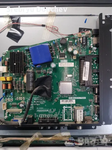 Продавам телевизор Phillips 32PHT4001/12 на части, снимка 3 - Части и Платки - 48898544