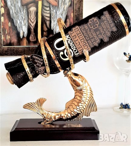 Подарък за 60 години юбилей 