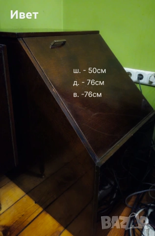 Масивна ретро секция на МОДУЛИ, снимка 8 - Секции и витрини - 53242291