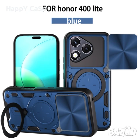 Honor 400 Pro / 400 Lite / 400 / GIANT RING Удароустойчив кейс гръб калъф с пръстен, снимка 10 - Калъфи, кейсове - 50077827