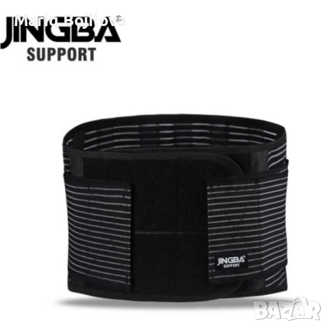 Стабилизиращ колан за кръст Jingba JB-2501 – облекчава болката и поддържа правилна стойка, снимка 4 - Фитнес уреди - 52430725
