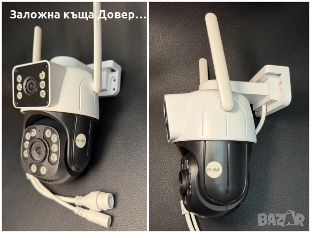 WiFi  Двойна Камера LYLU  12 mpx 2026 последен модел безжична kamera, снимка 3 - IP камери - 53658744