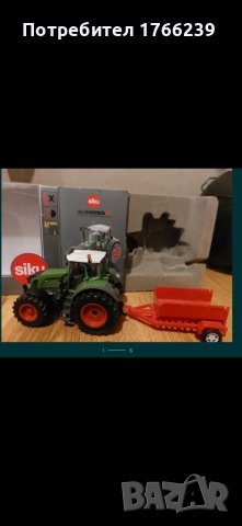 Трактор Сику