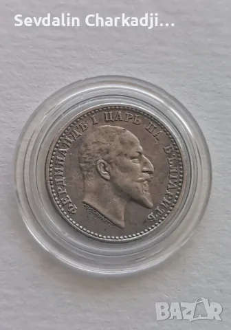 50ст 1910 без чертичка , снимка 2 - Нумизматика и бонистика - 55990490