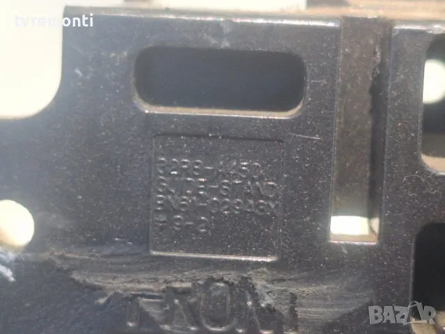 оригинална стойка телевизор Samsung Модел LE32S86BD., снимка 3 - Стойки, 3D очила, аксесоари - 50064806