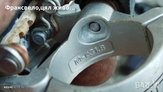 Дерайлъори за велосипед колело Shimano deore xt , снимка 4 - Части за велосипеди - 51090886