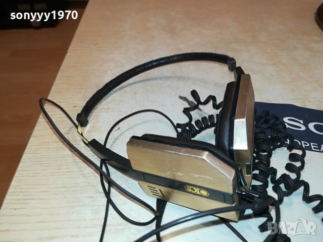 IGS SKH 1410CD STEREO HEADPHONES-FRANCE 2808231655