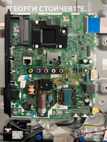 UE32T4302AK   VT32HM075  BN9651894B  CY-JN032AGLRBV   L1_N5K_C2H_FAM_S5(1)_R1.0_S1D_100_LM41-00615D, снимка 3 - Части и Платки - 50327559