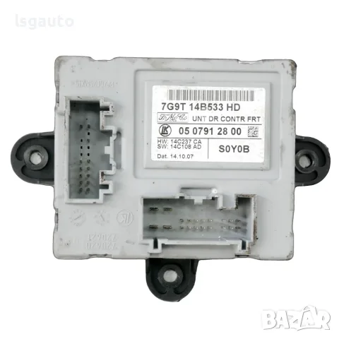 Контрол модул предна дясна врата Ford S-MAX 2006-2014 ID: 163725 OEM 7G9T-14B533-HD