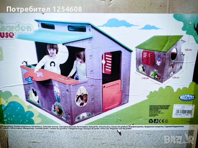 Детска къща с кухня , снимка 2 - Играчки за стая - 53070466