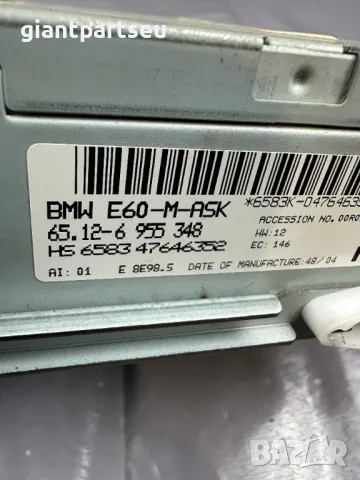 CD NAVI DVD RADIO Модул за БМВ BMW E60 E61 6955348, снимка 3 - Части - 49237108