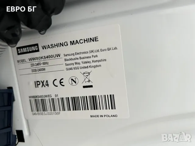 Пералня Samsung AddWash WW80K5400UW, 8 кг, 1400 об/мин, A++ +, AddWash, петна, инвертор, пара, снимка 14 - Перални - 48156551