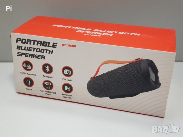 Портативна bluetooth активна колонка