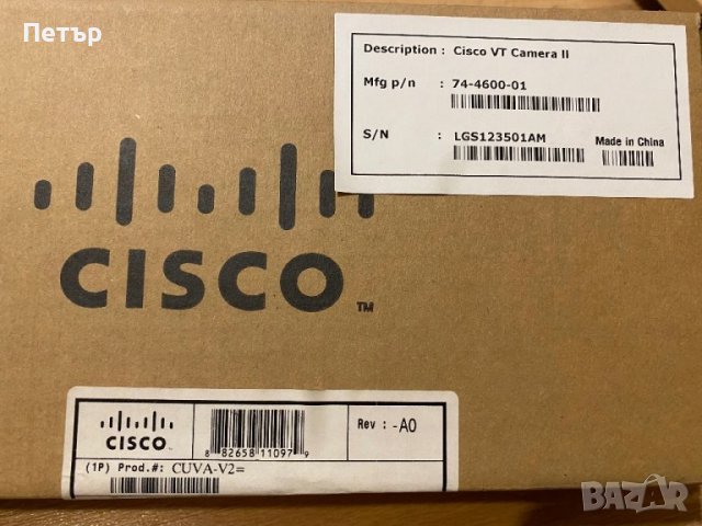 Камера Cisco VT Camera II, снимка 4 - Друга електроника - 38882961