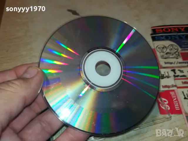 🌼2-4 FAMILY CD-ВНОС GERMANY 2005250746, снимка 17 - CD дискове - 50355384