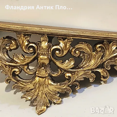 Декоративна конзола в стил Рококо – златен финиш, снимка 3 - Декорация за дома - 49644709