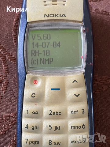 Нокия 1100 rh-18, снимка 2 - Nokia - 36271997
