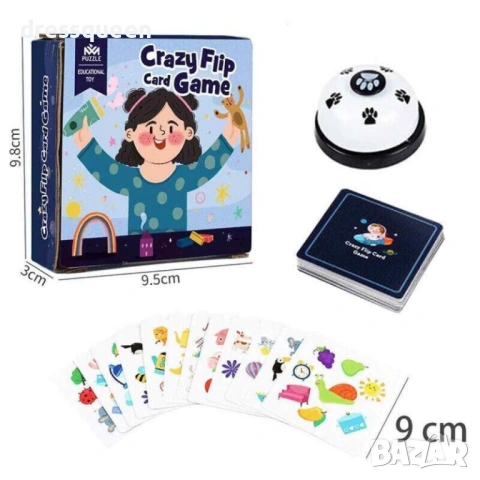 4698 Семейна настолна игра Crazy Flip – Предизвикателство за бързи реакции и фокус, снимка 7 - Образователни игри - 53771857