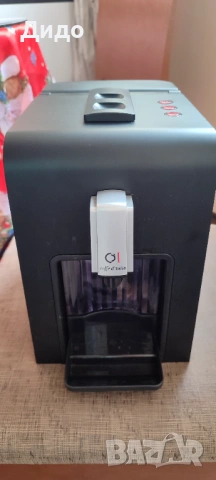 Caffe D'Italia CHIKKO с капсули