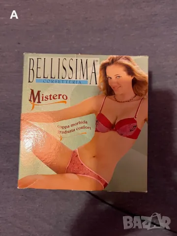 Комлект дамско бельо Bellissima, снимка 1
