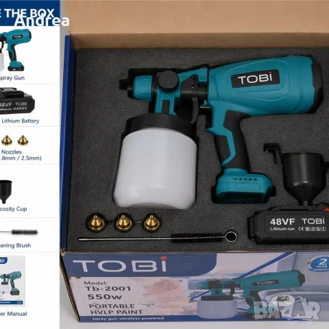 Акумулаторен пистолет за боядисване TOBI Tb-2001 550W, снимка 3 - Бои, лакове, мазилки - 55994425