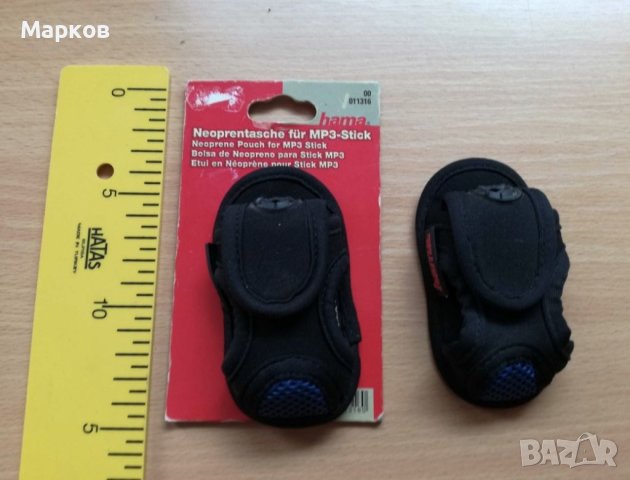 Малки Калъф / Кейс, снимка 6 - Калъфи, кейсове - 41393534