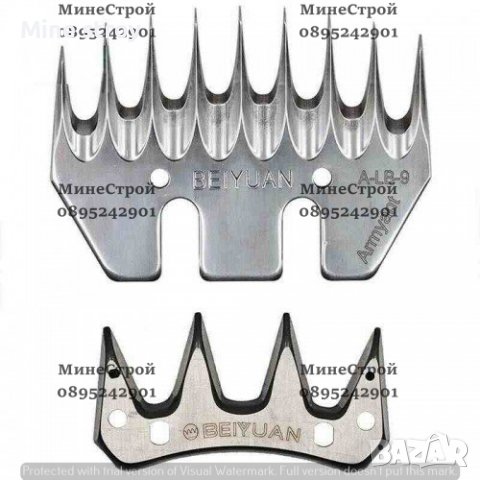 Немска Машина за подстригване на овце Vermark Starke 1300W, снимка 6 - Други инструменти - 39829242