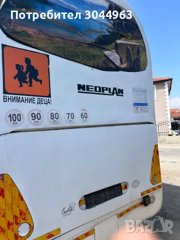 На части всичко е на лично, снимка 5 - Части - 55923184