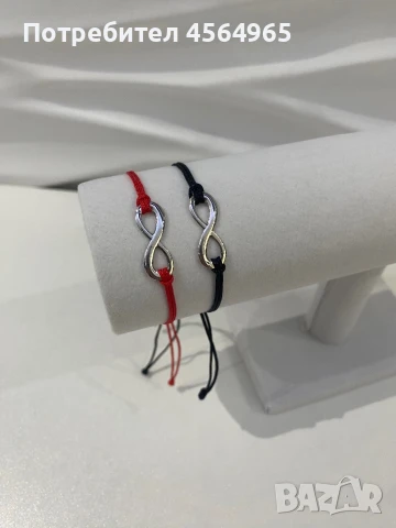 Гривни за двойки, снимка 2 - Гривни - 51369874