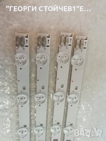 SS 2012SVS32 3228 FHD 10 REV1.5, снимка 3 - Части и Платки - 38912804