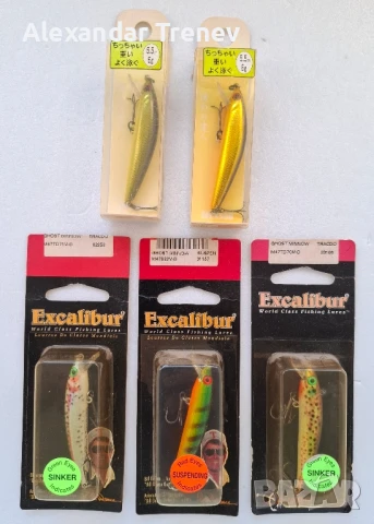 Нови воблери, снимка 4 - Такъми - 50788613