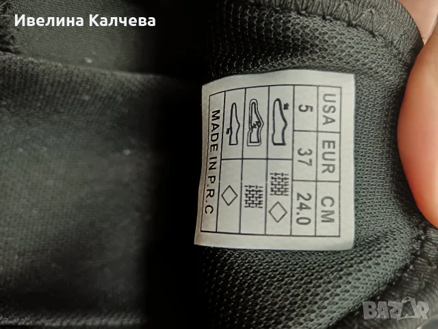 Маратонки черни 37 номер, снимка 3 - Детски маратонки - 56096442