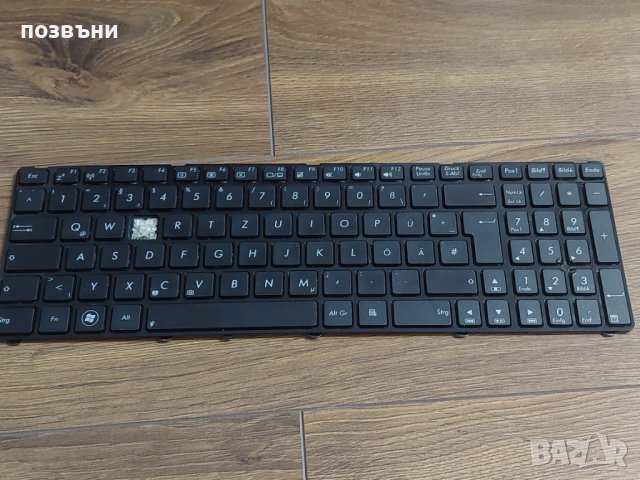 Клавиши за клавиатура за ASUS X53 K53S X73 N73 P53 04GNV32KGE01-3 0KN0-FN2GE03