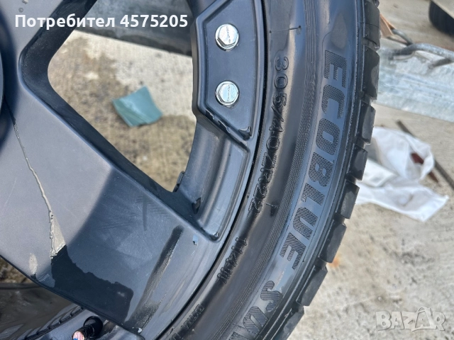 Джанти с гуми 305/40/22, снимка 10 - Гуми и джанти - 51487584