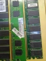 Ram DDR DDR3 DDR2 памети, снимка 4