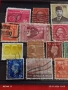Стари пощенски марки от цял свят смесени ЛИЧНОСТИ за КОЛЕКЦИЯ 51951, снимка 10