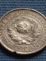 Сребърна монета 10 копейки 1925г. СССР рядка за КОЛЕКЦИОНЕРИ 12746, снимка 7