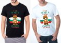 За Гергьовден! Тениски ГЕОРГИ ШЕФА и ГЕОРГИ е ТИТЛА - 7 МОДЕЛА!, снимка 4